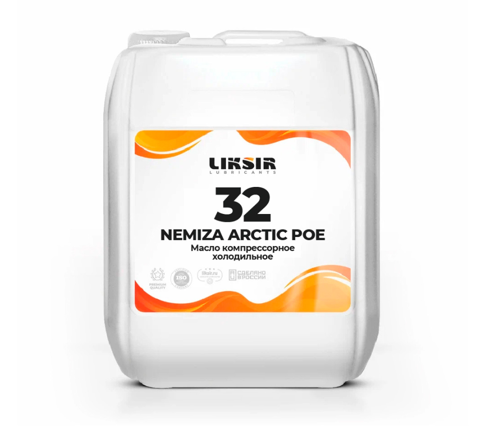 LIKSIR NEMIZA ARCTIC POE